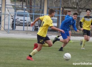 Ακαδημία Μετεώρων: από την Δευτέρα 13 Σεπτεμβρίου ξεκινάει