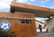 ΕΠΟ: νέος πρόεδρος ο Τάκης Μπαλτάκος