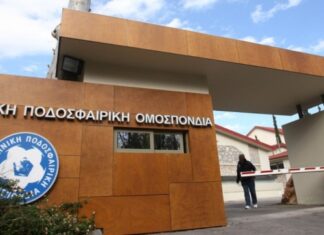 Αναβολή αγώνων από την ΕΠΟ