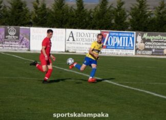 Γ’ Εθνική, 3ος όμιλος: τα αποτελέσματα της 7ης αγωνιστικής