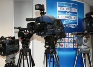 Super League: διαπραγματεύσεις για τα τηλεοπτικά