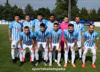 Γ’ Εθνική: στο AEL FC ARENA ο Ηρακλής Λάρισας
