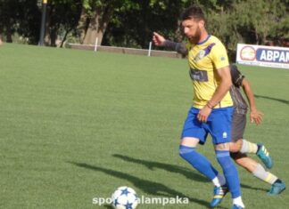 Τι θα γίνει με Γ’ Εθνική και τοπικά πρωταθλήματα