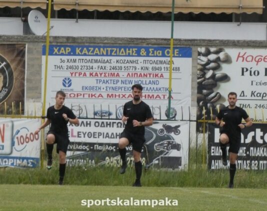 Football League: οι διαιτητές της 16ης αγωνιστικής