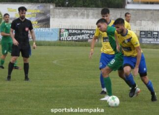 Μητρώο Αθλητικών Σωματείων: 11 μήνες παράταση για εγγραφή