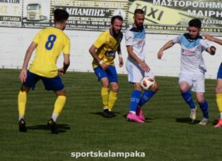 ΑΣ Μετέωρα: ξεκίνησε η προετοιμασία τους για το παιχνίδι με την Αναγέννηση Καρδίτσας