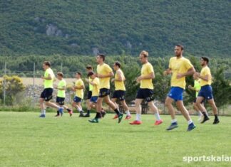 Τα Μετέωρα ολοκλήρωσαν την προετοιμασία τους για το παιχνίδι με τον Ηρακλή Λάρισας