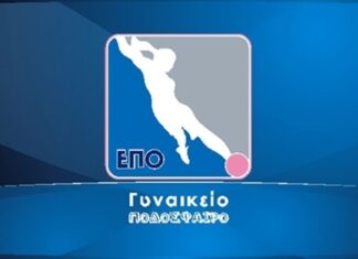Γυναικείο πρωτάθλημα ποδοσφαίρου: ΠΑΟΚ-Χαλκίδα στον τελικό