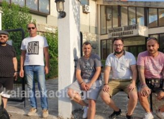 Αναβολή της Γενικής Συνέλευσης του Α.Σ Μετέωρα λόγω μη απαρτίας