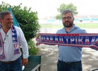 Αναστασιάδης: δεν θα πούμε μεγάλα λόγια στον κόσμο του ΑΟ Τρίκαλα