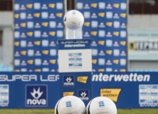Super League: η νέα τελική βαθμολογία