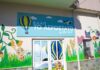 ΚΔΑΠ “Το Αερόστατο των Μετεώρων”: ενημέρωση για την διαδικασία της αίτησης