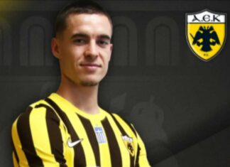 Super League: η ΑΕΚ απέκτησε τον Κλεμάν Μισελέν