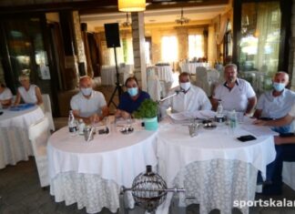 Έγινε η τακτική Γενική Συνέλευση της ΕΠΣ Τρικάλων