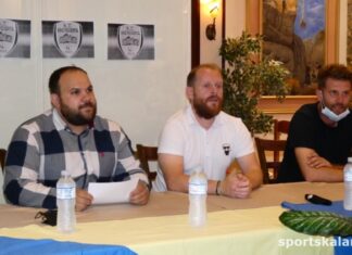 Η συνέντευξη τύπου του ΑΣ Μετέωρα