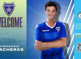 Super League: δανεικός από την ΑΕΚ στον Ιωνικό ο Μαχαίρας