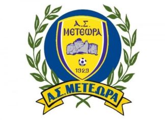ΑΣ Μετέωρα: Συλλυπητήριο μήνυμα για την απώλεια του Αποστόλη Γκαραγκάνη