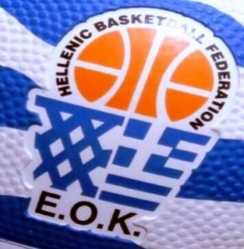 ΕΟΚ: στις 20 Νεομβρίου οι εκλογές