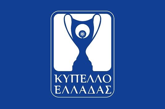 Κύπελλο Ελλάδος: οι μεταδόσεις της πρεμιέρας
