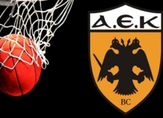 BCL: το πρόγραμμα της ΑΕΚ
