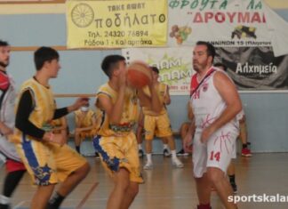 Α1 ΕΣΚΑΘ: ο ΑΟΚ γνώρισε την ήττα από την ΑΕΤ