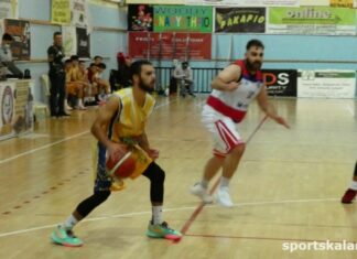 Α1 ΕΣΚΑΘ: τα αποτελέσματα της 3ης αγωνιστικής