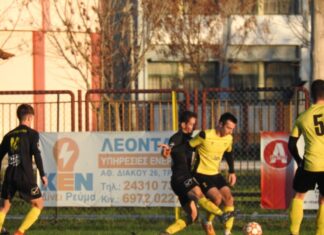 Α’ Ερασιτεχνική: οι βαθμολογίες μετά τα σημερινά παιχνίδια
