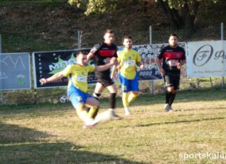 Κλήρωση κυπέλλου: τα Μετέωρα με το Καστράκι, η Κρύα Βρύση με Πύργο