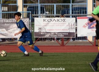 Α’ Ερασιτεχνική: τα αποτελέσματα της 4ης αγωνιστικής