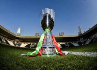 Στις 12 Ιανουαρίου το Σούπερ Καπ Ιταλίας