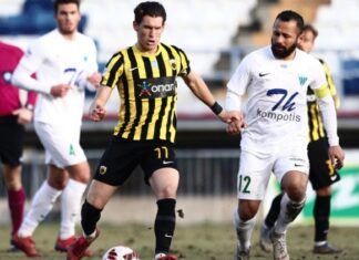 Super League 2: τα αποτελέσματα του νοτίου ομίλου