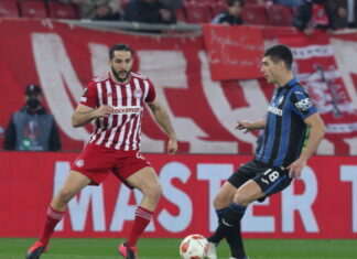 Europa League: ήττα με 3-0 για τον Ολυμπιακό από την Αταλάντα