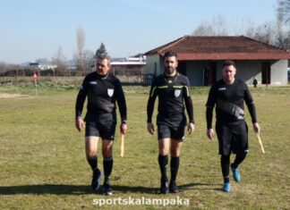 Α’ Ερασιτεχνική: οι διαιτητές της 16ης αγωνιστικής
