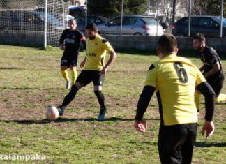 Α’ Ερασιτεχνική: τα αποτελέσματα της 11ης αγωνιστικής