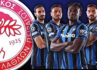 Europa League: η αποστολή του Ολυμπιακού για το ματς με την Αταλάντα