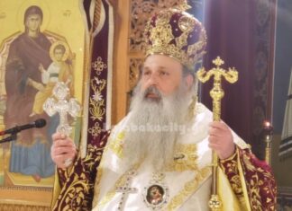 ΑΣ Μετέωρα: ευχές προς τον Μητροπολίτη Σταγών και Μετεώρων κ. Θεόκλητο