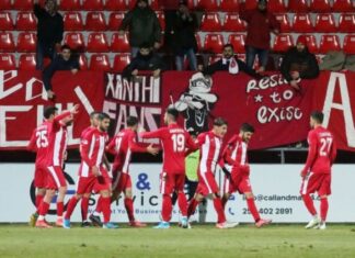 Super League 2: τα αποτελέσματα του α’ ομίλου