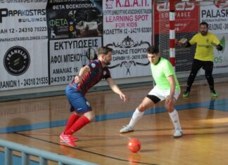 Futsal: το final four στα Τρίκαλα το ερχόμενο Σαβ/κο