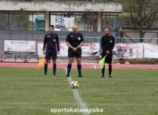 Κύπελλο ΕΠΣΤ: οι διαιτητές των ημιτελικών