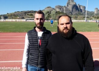 Σε καλά χέρια οι παίκτες των Μετεώρων