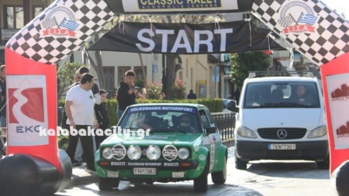 classic-rally-acrpolis-legends-kalabakaIMG_3291