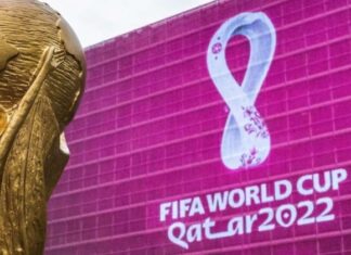 Μουντιάλ 2022: το πρόγραμμα και οι ώρες των αγώνων