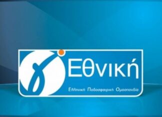 Γ’ Εθνική/μπαράζ: τα αποτελέσματα και οι βαθμολογίες όλων των ομίλων