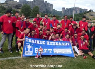 Τελικός κυπέλλου ΕΠΣΤ: ανώτερη η Φήκη νίκησε 4-1 το Νεοχώρι