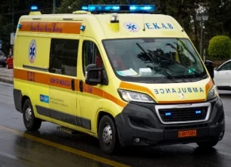 Με δελτίο άλλου ποδοσφαιριστή αγωνίστηκε ο ποδοσφαιριστής που έχασε τη ζωή του στη Λαμία
