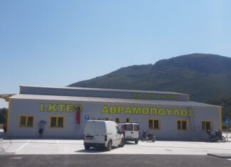 Εγκαίνια την Κυριακή 26 Ιουνίου για το Ι.ΚΤΕΟ ΑΒΡΑΜΟΠΟΥΛΟΣ