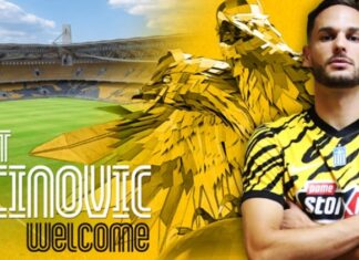 Super League: υπέγραψε στην ΑΕΚ για 4 χρόνια ο Γκατσίνοβιτς