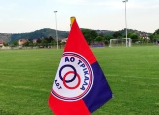 ΑΟ Τρίκαλα: οι υπεύθυνοι τύπου σε ανδρική ομάδα και Ακαδημία
