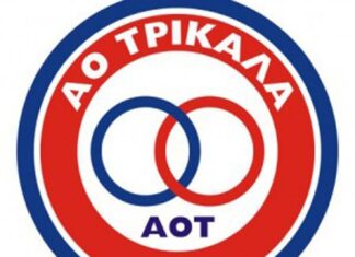 ΑΟ Τρίκαλα: Αντωνοπούλου και Αναγνώστου υπεύθυνες των γραφείων
