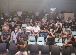 Έγινε η Γ.Σ. του Ερασιτέχνη ΑΟ Τρίκαλα